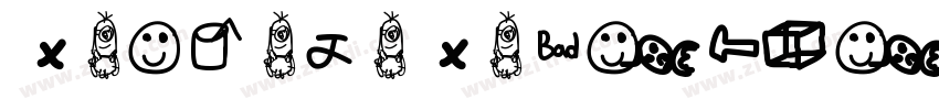 XinYiJiXiangSong Reg字体转换